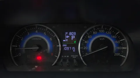 Toyota Rush 2023