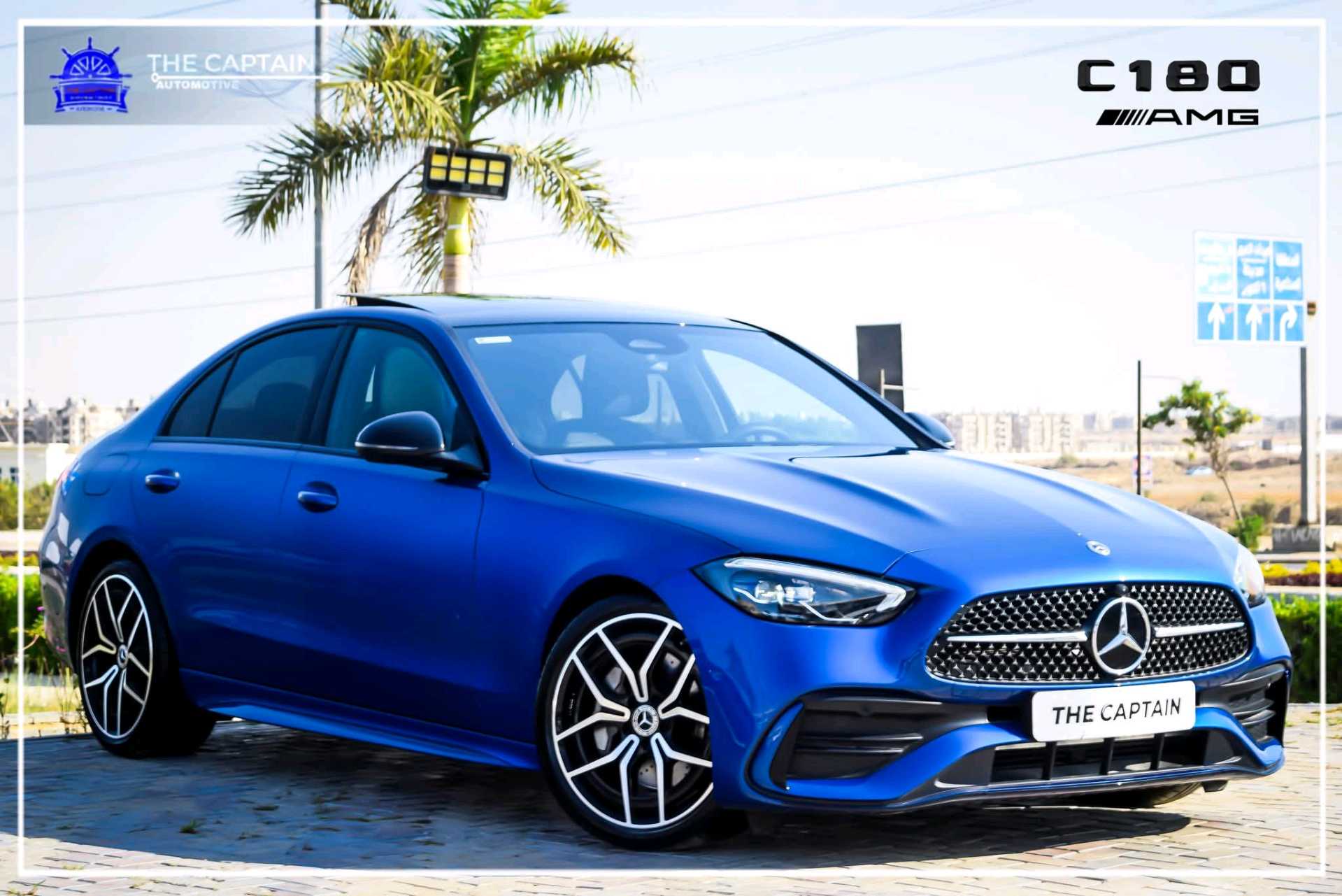 مرسيدس بنز C Class 2023