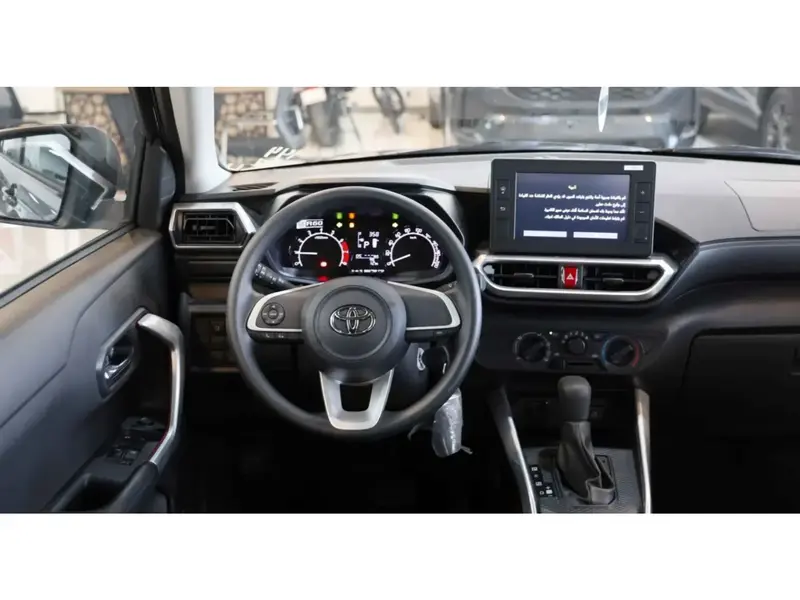 Toyota Raize 2024