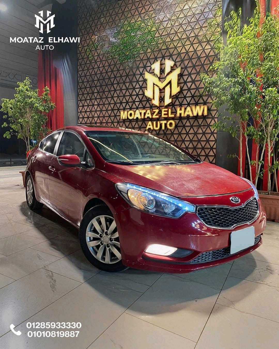 كيا سيراتو 2015