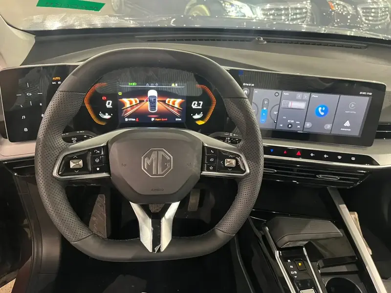 MG ONE 2024
