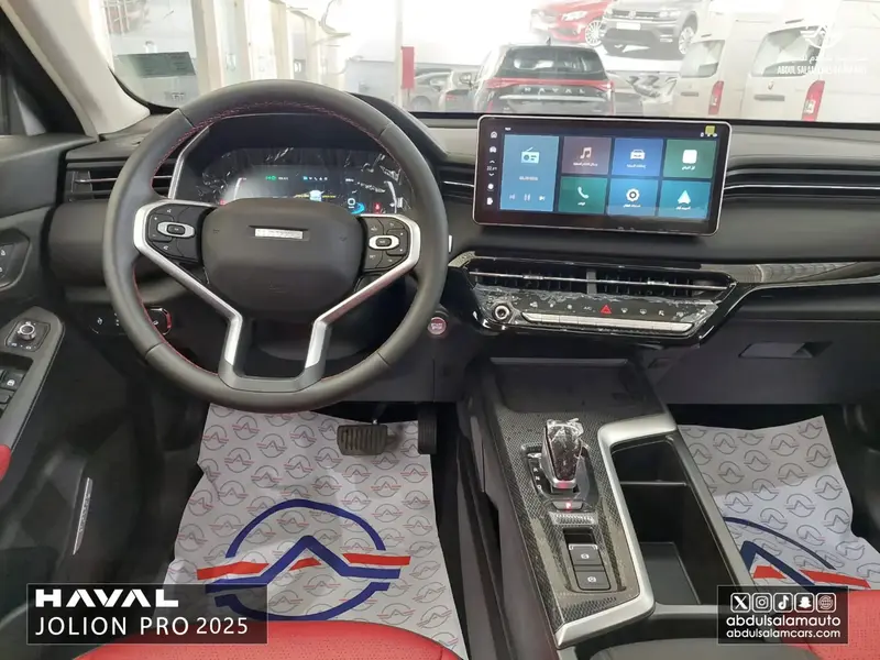 Haval Jolion Pro 2025