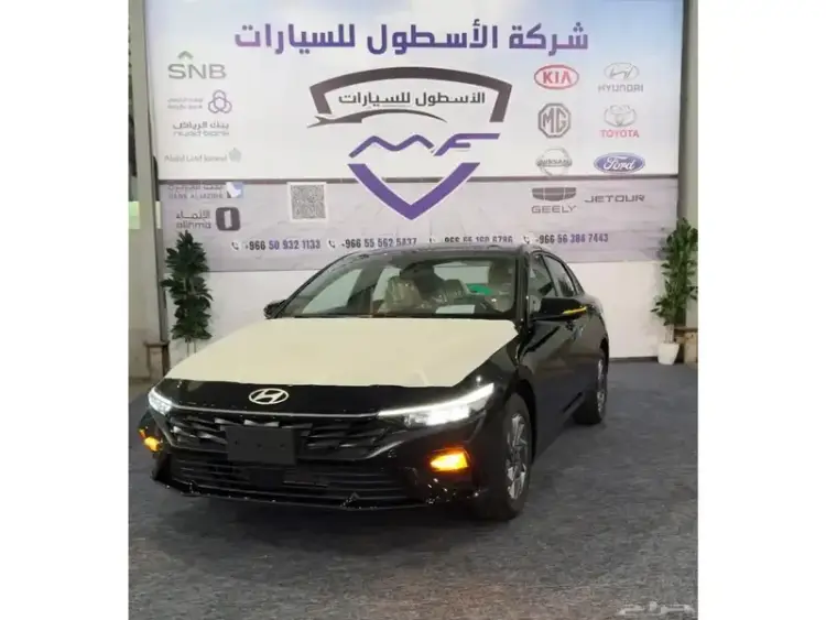 hyundai hyundai-elantra image Hyundai Elantra 2025