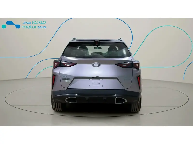 GAC EMZOOM 2025
