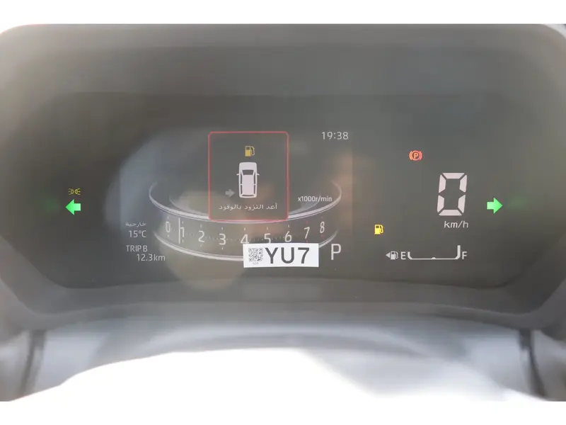 Discover undefined undefined Exterior Interior Images.Find all aspects and details of cars.