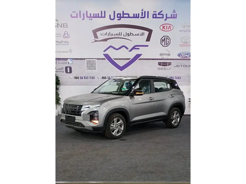 استكشف undefined undefined الصور الخارجية والداخلية. اكتشف جميع جوانب وتفاصيل السيارات.
