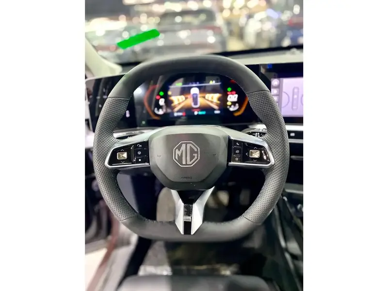 MG ONE 2025