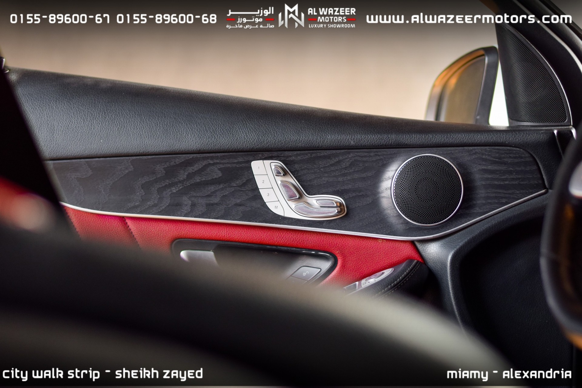 مرسيدس GLC Class كوبيه 2020