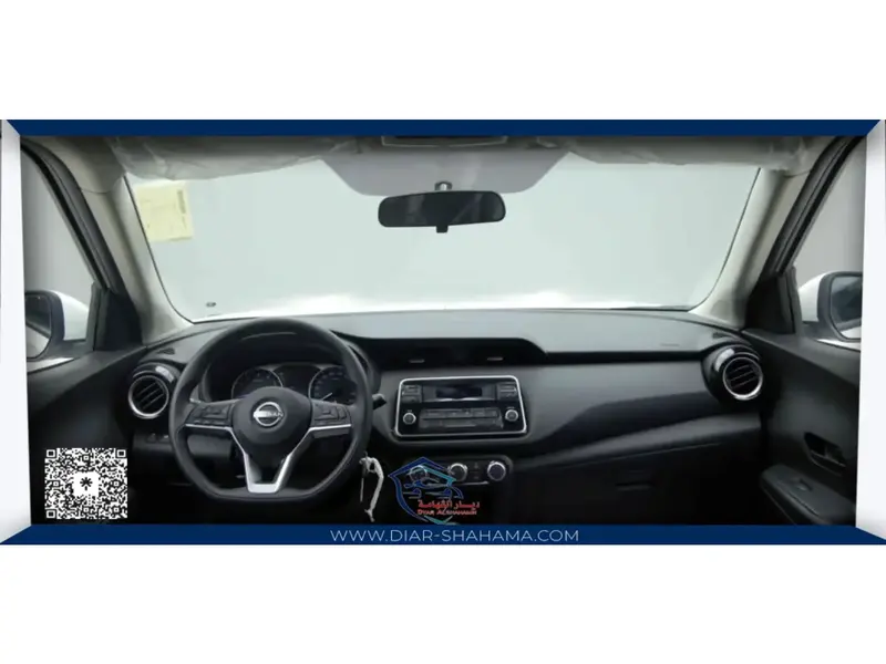 Nissan Kicks 2024