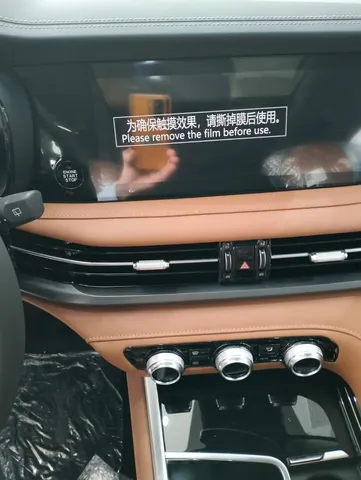 New Changan CS95  2.0T Royal (7-Seater) AWD 2025
