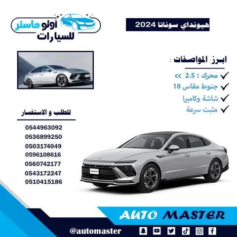 car-price-image