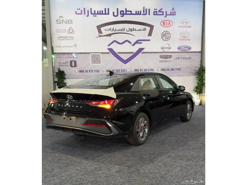 Hyundai Elantra 2025