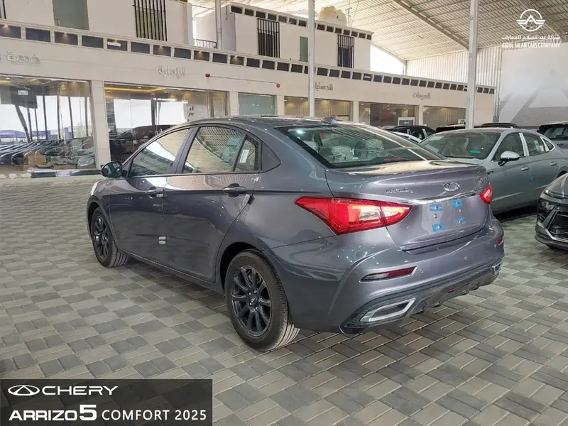 Chery Arrizo 5 2025