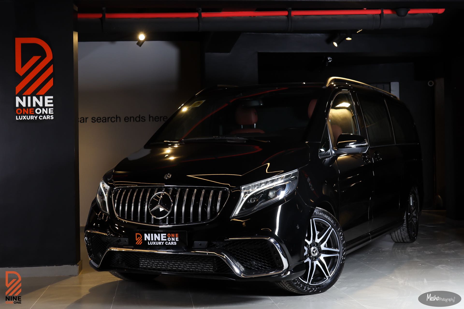 مرسيدس بنز V Class 2021