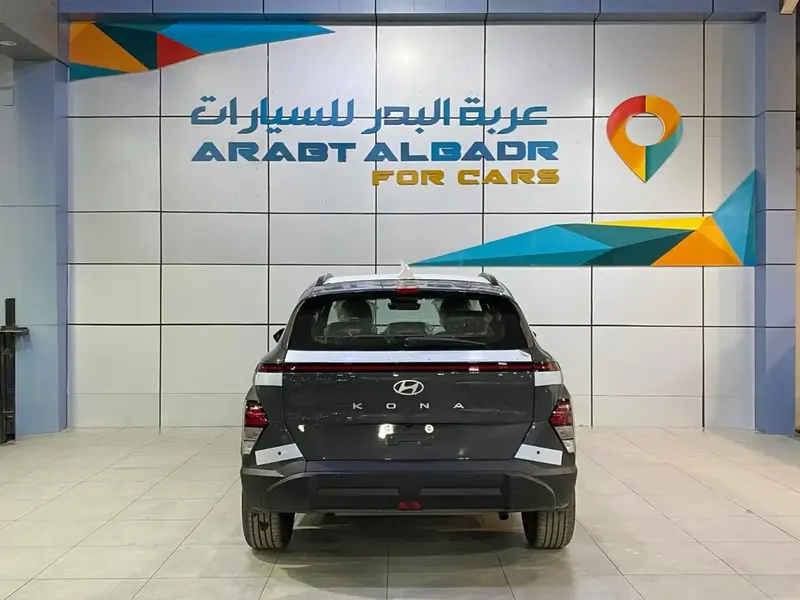 Hyundai Kona 2025