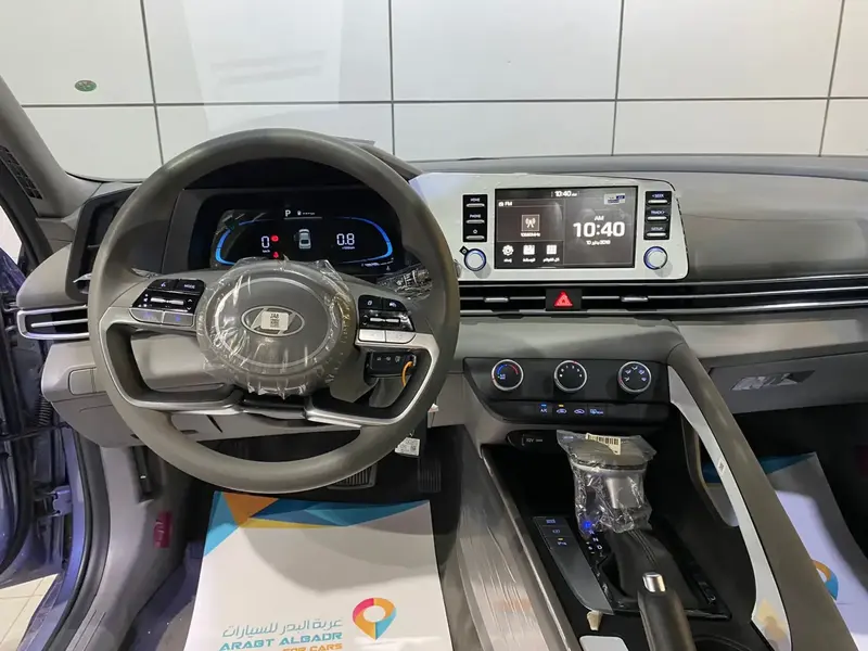 Hyundai Elantra 2025