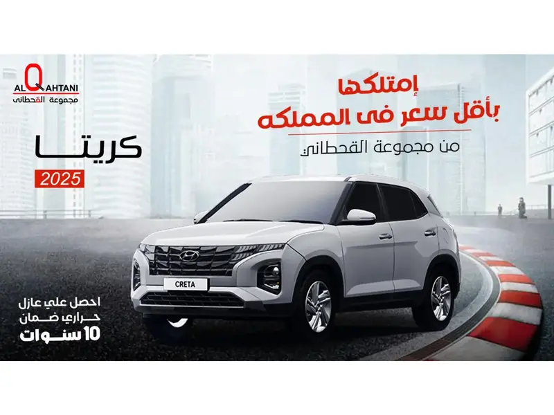 car-price-image