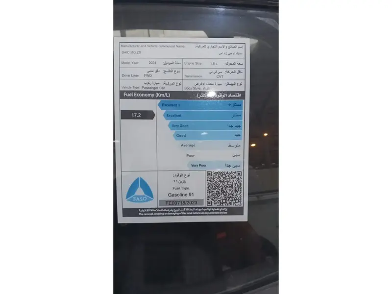 Discover undefined undefined Exterior Interior Images.Find all aspects and details of cars.