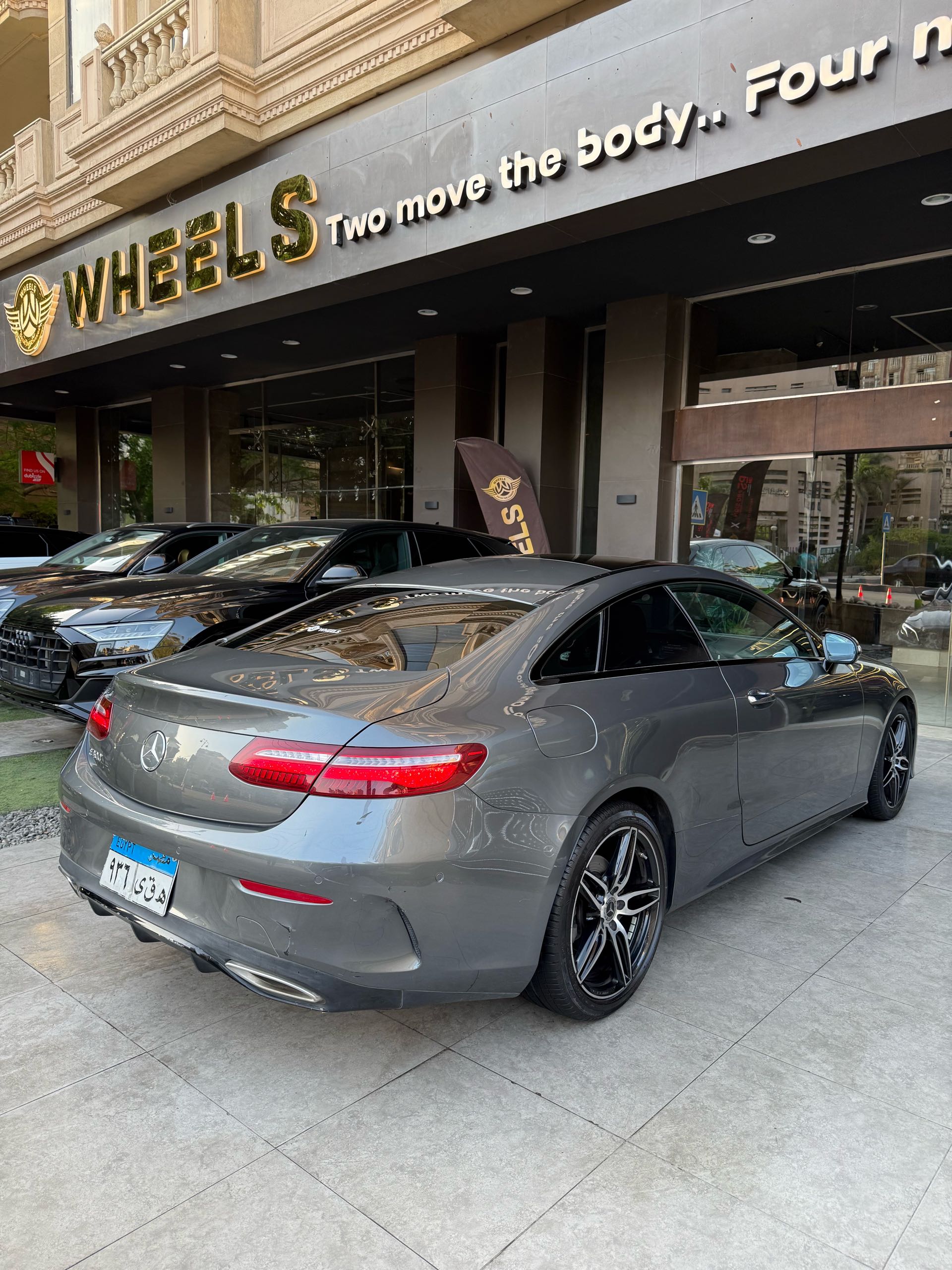 مرسيدس بنز E Class 2020
