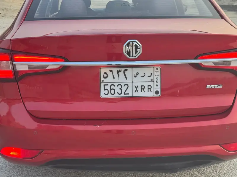 MG 5 2022