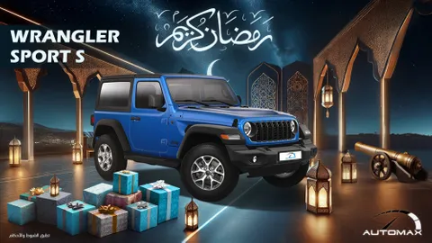 استكشف undefined undefined الصور الخارجية والداخلية. اكتشف جميع جوانب وتفاصيل السيارات.