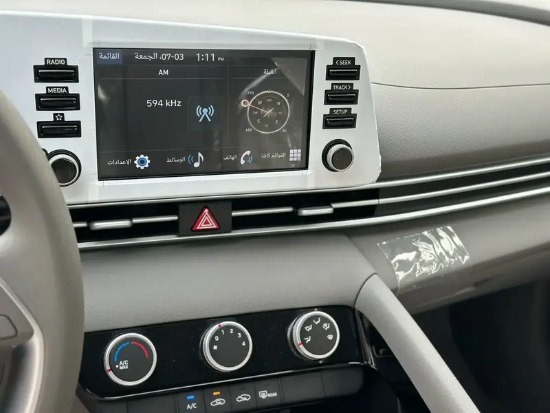 Hyundai Elantra 2025