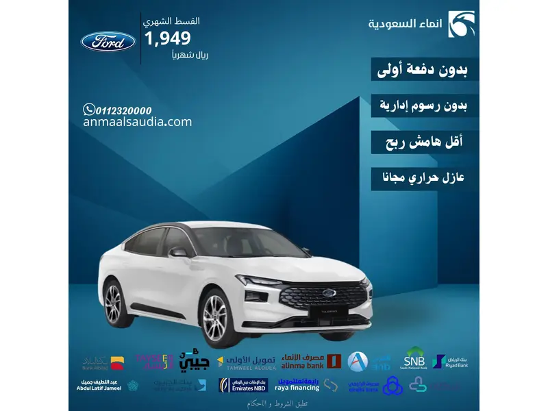 car-price-image