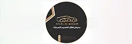 undefined-bronco-Atlaal Al Qaseem Cars Showroom