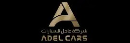 Image of Adel Cars-showroom