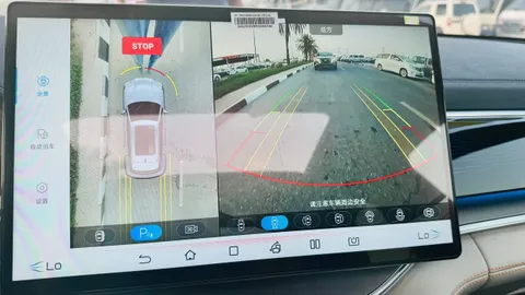 New BYD Song Plus 2024