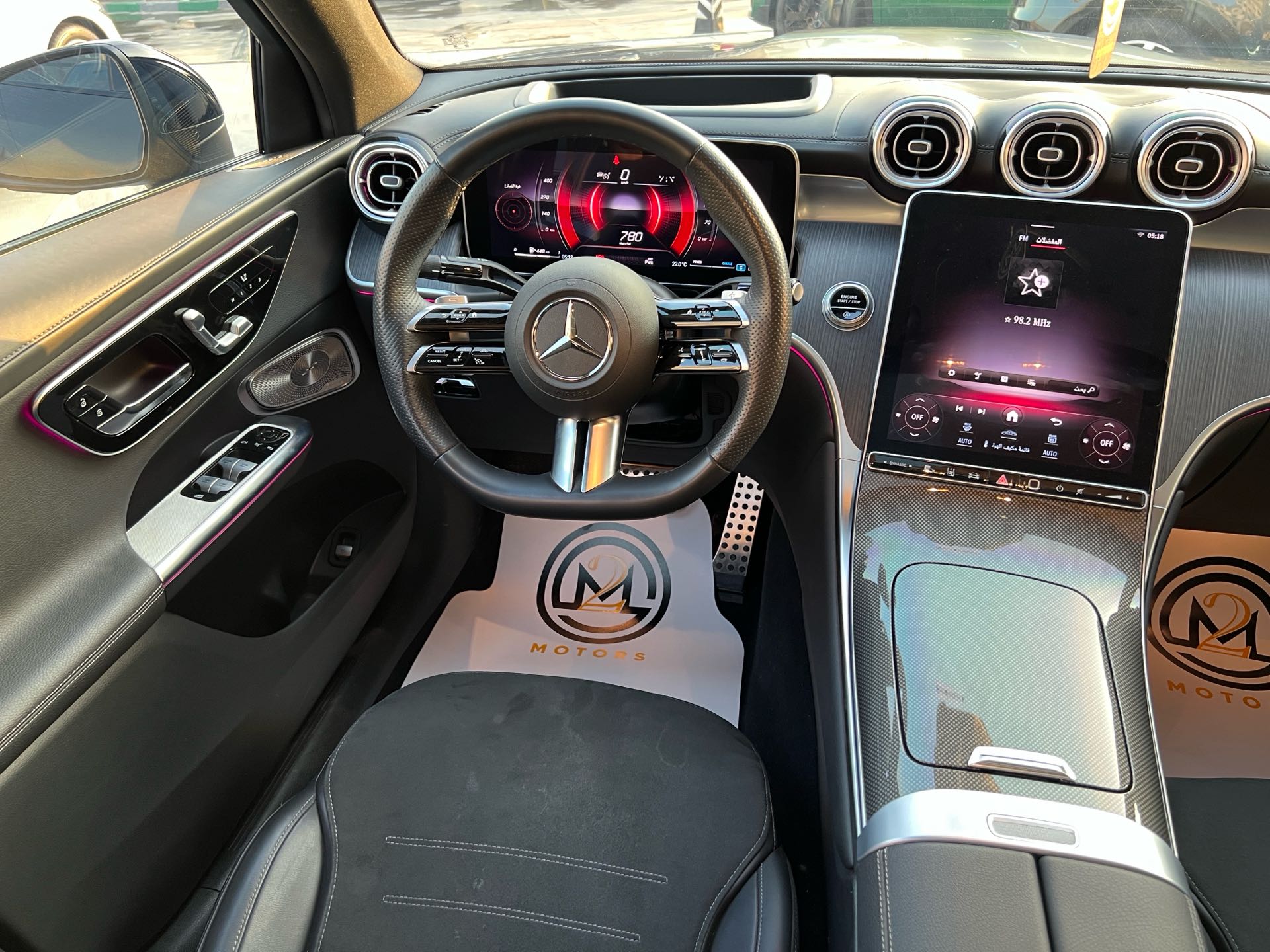 Mercedes Benz GLC Class 2024