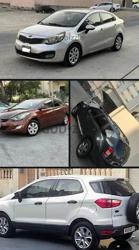نيسان صني 2015