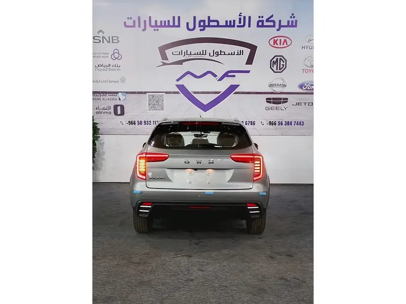Haval Jolion 2025