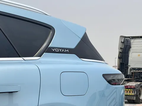 New Voyah Free 2022
