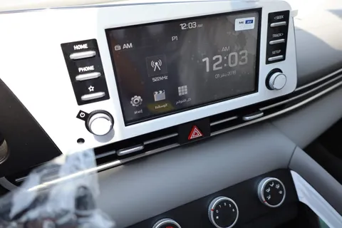 New Hyundai Elantra 1.6L Smart 2023