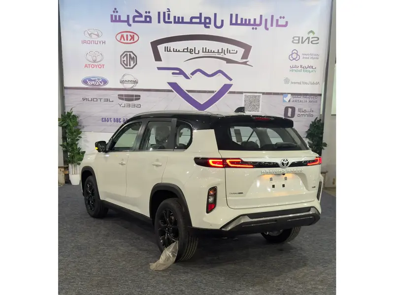 Toyota Urban Cruiser 2025