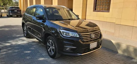 Changan CS75 2020