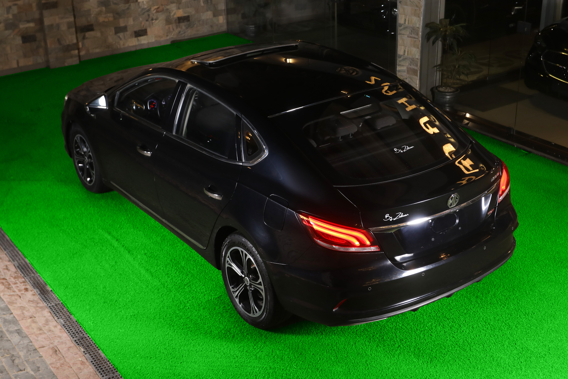 MG 6 2021