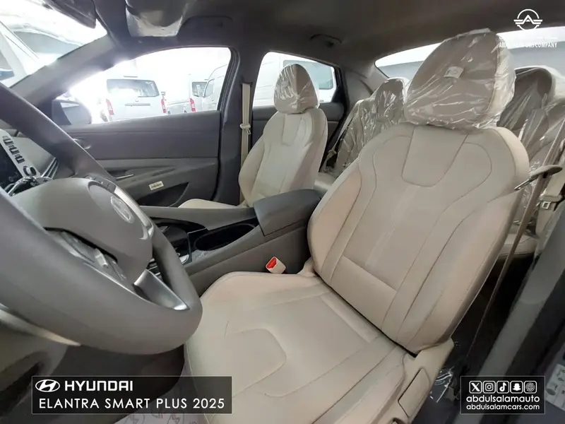 Hyundai Elantra 2025