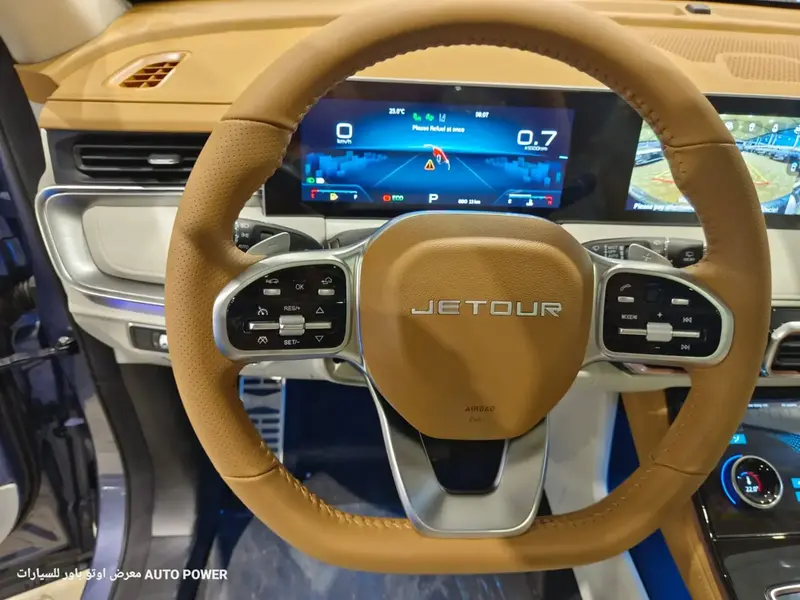 Jetour X70Plus 2024