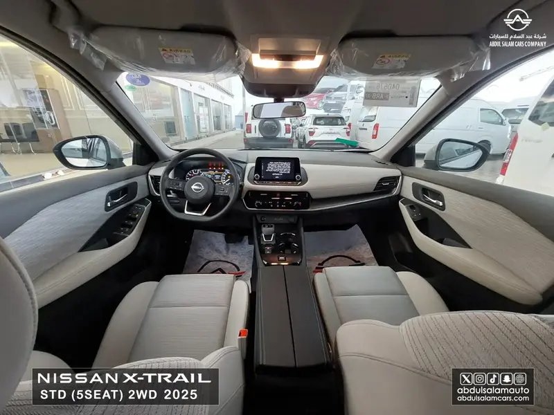 Nissan X-Trail 2025