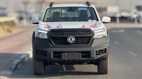 car-price-image