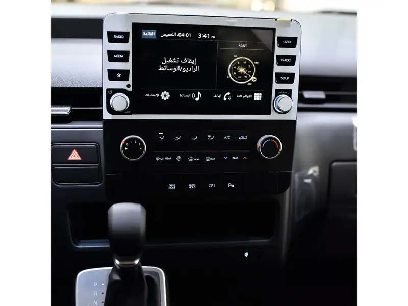 Hyundai Staria 2025