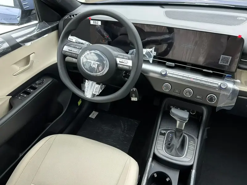 Hyundai Kona 2025