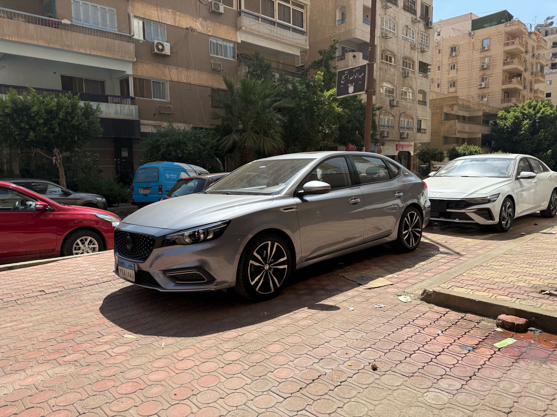 MG 6 2021