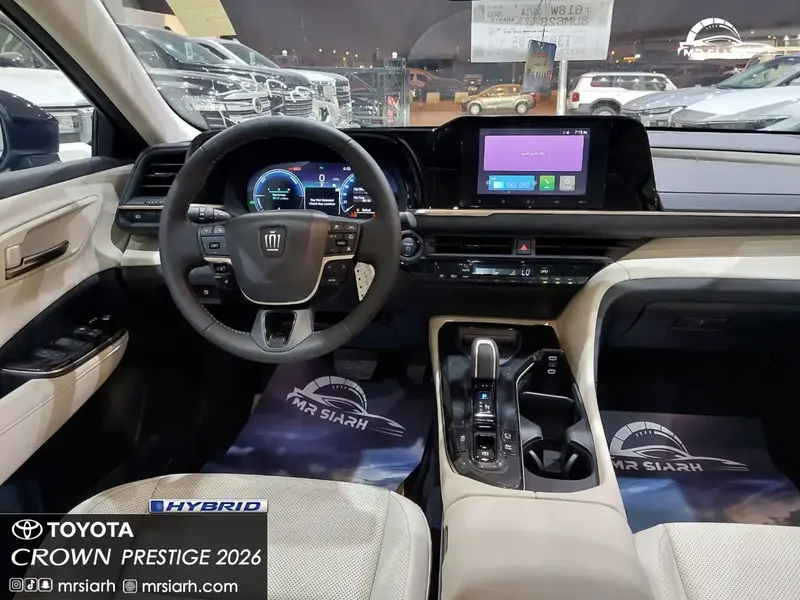 Toyota Crown 2026