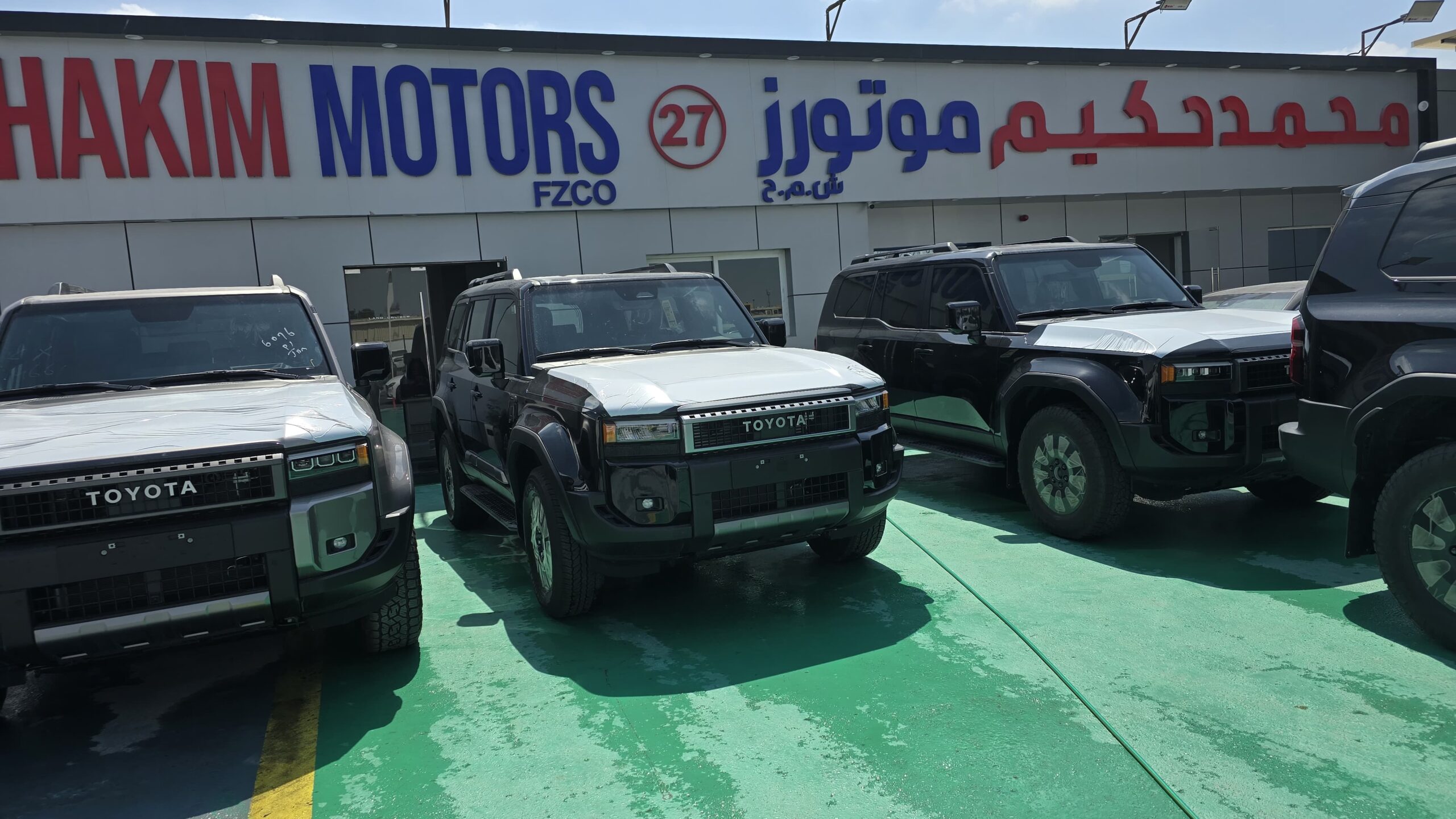 New 2025 Toyota Prado