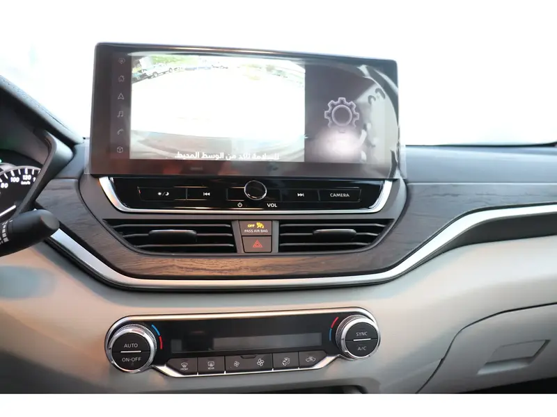 Nissan Altima 2024