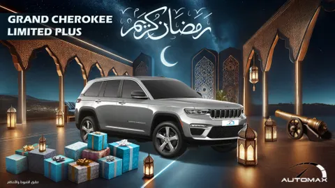 استكشف undefined undefined الصور الخارجية والداخلية. اكتشف جميع جوانب وتفاصيل السيارات.