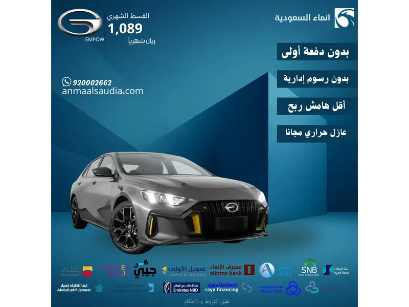 car-price-image